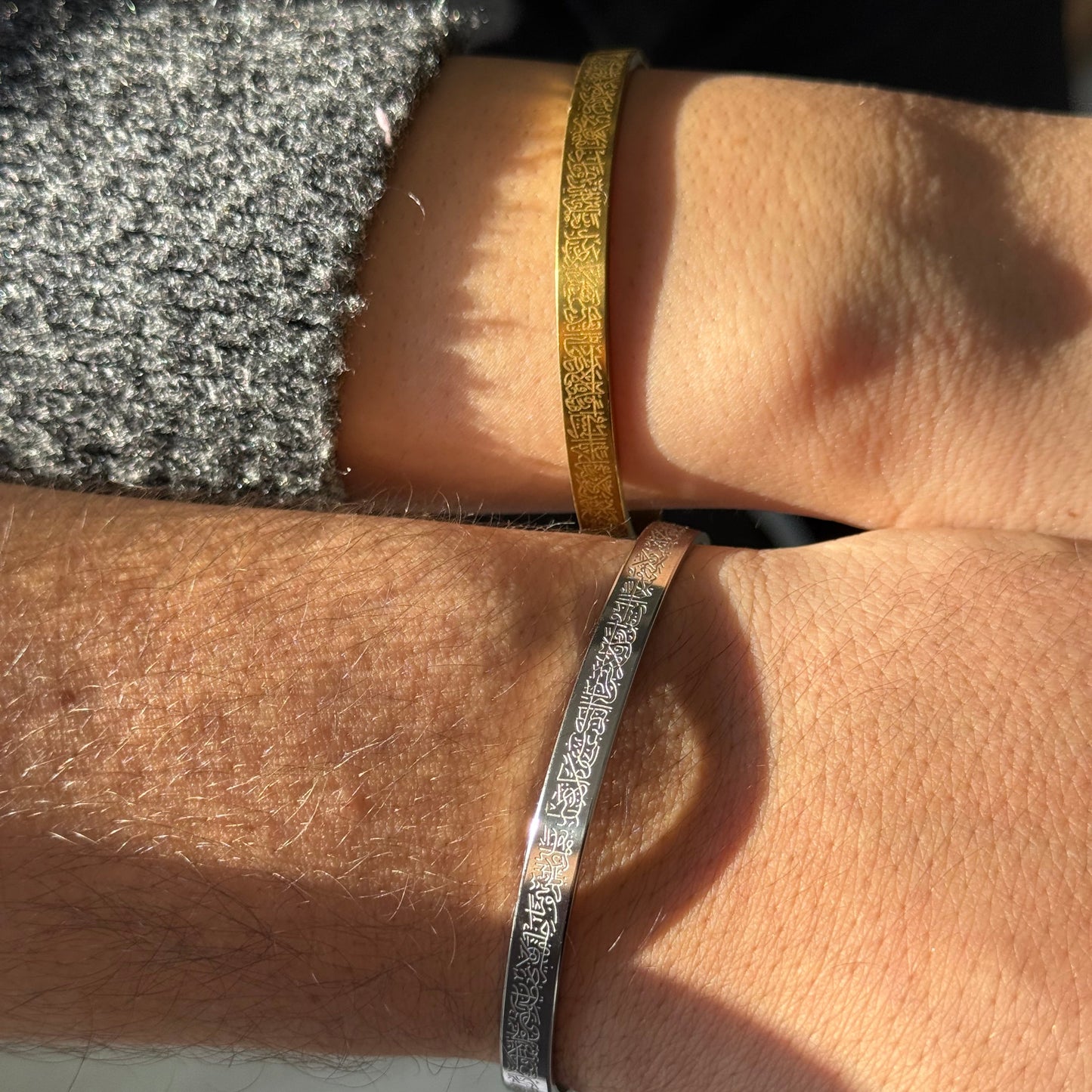 Ayet-el Kürsi Bileklik